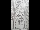 https://image.noelshack.com/fichiers/2019/33/5/1565941214-a1a4e8a6-3b15-4f77-a0ca-db903d9e451b.jpeg