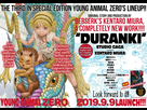 https://image.noelshack.com/fichiers/2019/34/4/1566489670-duranki.jpg