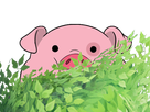 https://image.noelshack.com/fichiers/2019/35/3/1567014560-buisson-waddles-2.png