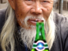 https://image.noelshack.com/fichiers/2019/35/7/1567317426-chinois3.png