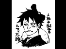 https://image.noelshack.com/fichiers/2019/38/6/1569085661-luffy-tarou.png