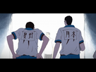 https://image.noelshack.com/fichiers/2019/39/1/1569266773-pingpong11-b-1280x600.jpg