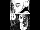 https://image.noelshack.com/fichiers/2019/39/1/1569266897-tumblr-p9ojgl3jl51v7ydreo1-400.jpg