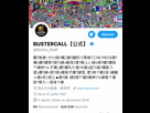 https://image.noelshack.com/fichiers/2019/39/2/1569349300-img-20190924-202117.jpg