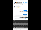 https://image.noelshack.com/fichiers/2019/40/6/1570298464-screenshot-20191005-200044-messenger.jpg