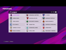 https://image.noelshack.com/fichiers/2019/41/2/1570538145-29-j-league-structure-18-equipes.jpg