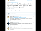 https://image.noelshack.com/fichiers/2019/41/3/1570649024-xbowuod.png
