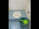 https://www.noelshack.com/2019-42-6-1571436532-squat-toilet-4.jpg