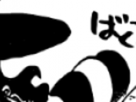 https://image.noelshack.com/fichiers/2019/44/2/1572349887-3-qrmpqk7z.png