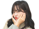 https://image.noelshack.com/fichiers/2019/45/4/1573127239-gugudan-kim-sejeong-happy.png