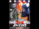 https://image.noelshack.com/fichiers/2019/45/7/1573391277-godzilla-vs-spacegodzilla-1994-japanese-theatrical-poster.jpg