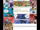 https://image.noelshack.com/fichiers/2019/46/4/1573757087-zoro-tai-kaido.png