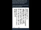 https://image.noelshack.com/fichiers/2019/48/3/1574888875-img-20191127-220739.jpg