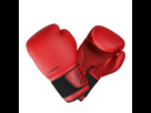 https://image.noelshack.com/fichiers/2019/48/4/1574912231-gants-de-boxe-100-rouges-debutant-domyos-by-decathlon-8388958-1643077.jpg