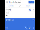https://image.noelshack.com/fichiers/2019/48/6/1575117584-1575099370023.jpg