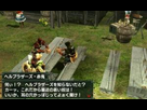 https://image.noelshack.com/fichiers/2019/49/1/1575275126-mhgen-hell-hunters-screenshot-001.jpg