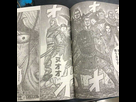 https://image.noelshack.com/fichiers/2019/50/1/1575908755-spoiler-03.jpg
