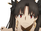 https://image.noelshack.com/fichiers/2019/50/3/1576091501-ishtar-1.jpg