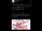 https://image.noelshack.com/fichiers/2019/50/6/1576331494-79e85d19-044d-4de7-b025-7802fa13d00c.jpeg
