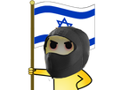 https://image.noelshack.com/fichiers/2019/51/5/1576841744-1513957525-israel-1.png