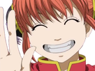 https://image.noelshack.com/fichiers/2019/52/2/1577219723-1561245859-kagura-9.png