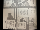 https://image.noelshack.com/fichiers/2019/52/5/1577420603-65abe752-6df9-4ab3-9354-fcda10eeec41.jpeg
