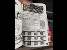 https://image.noelshack.com/fichiers/2019/52/5/1577472436-xlmn6izl.jpg