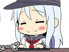 https://image.noelshack.com/fichiers/2019/52/7/1577581535-hibiki-computer-3.png