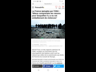 https://image.noelshack.com/fichiers/2020/06/7/1581276938-screenshot-20200209-203516-chrome.jpg