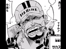 https://image.noelshack.com/fichiers/2020/07/1/1581363789-sakazuki-manga-post-ellipse-infobox.png