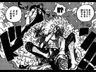 https://image.noelshack.com/fichiers/2020/07/1/1581363796-kuzan-sauve-smoker-de-doflamingo.png