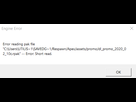 https://image.noelshack.com/fichiers/2020/07/4/1581628469-bug-apex.png