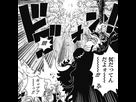 https://image.noelshack.com/fichiers/2020/08/2/1581989810-la-rage-de-kaido.png