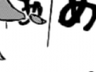 https://image.noelshack.com/fichiers/2020/08/5/1582292026-25-glspodb8.png