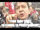 https://image.noelshack.com/fichiers/2020/08/6/1582407510-jean-luc-melenchon-archive-gif-by-franceinfo-find-share.gif