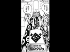 https://image.noelshack.com/fichiers/2020/10/5/1583499804-fukurokuju-manga-infobox.png