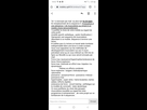 https://image.noelshack.com/fichiers/2020/12/5/1584723778-screenshot-20200320-180230-chrome.jpg