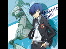 https://image.noelshack.com/fichiers/2020/12/6/1584759382-persona-3-makoto-yuki-cushion-cover.jpg