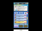 https://image.noelshack.com/fichiers/2020/14/5/1585930334-screenshot-20200403-143031-com-huawei-android-launcher.jpg