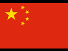 https://www.noelshack.com/2020-14-6-1585999968-800px-flag-of-china.png