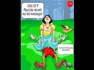 https://image.noelshack.com/fichiers/2020/15/5/1586528453-c34f6c23-a55c-40da-bff5-0644f8175a87.jpeg