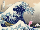 https://image.noelshack.com/fichiers/2020/15/7/1586698824-hokusai.png