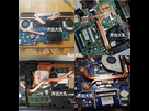 https://image.noelshack.com/fichiers/2020/17/1/1587383311-1pcs-lot-yt231-flat-copper-heat-pipe-130-8-3mm-laptop-cpu-gpu-video-card-heat-jpg-640x640q90.jpg