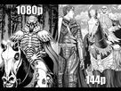 https://image.noelshack.com/fichiers/2020/17/3/1587553094-skull-knight-meme.jpg