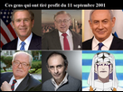 https://image.noelshack.com/fichiers/2020/19/3/1588725126-11sept.jpg