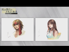 https://image.noelshack.com/fichiers/2020/19/3/1588726249-final-fantasy-x-3.jpg