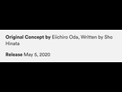 https://image.noelshack.com/fichiers/2020/19/3/1588787490-ace-novel-canon.png
