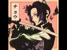 https://image.noelshack.com/fichiers/2020/19/7/1589072677-kochou-shinobu-kimetsu-no-yaiba-drawn-by-moshimoshibe-10c35f137ba895840f6725050930133c.jpg