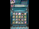 https://image.noelshack.com/fichiers/2020/23/1/1591041655-screenshot-20200601-214431-fire-emblem-heroes.jpg
