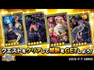 https://image.noelshack.com/fichiers/2020/24/7/1592149272-yonko-and-first-mate.png